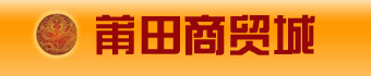 益德